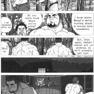 [Jiraiya] Umihiko and Yamahiko [Eng] – Gay Manga sex 8