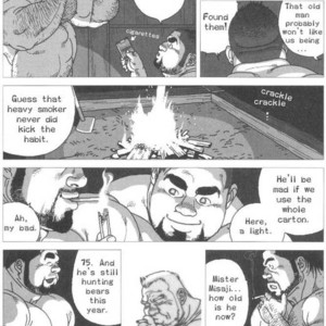 [Jiraiya] Umihiko and Yamahiko [Eng] – Gay Manga sex 9