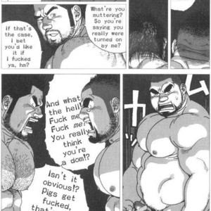 [Jiraiya] Umihiko and Yamahiko [Eng] – Gay Manga sex 13