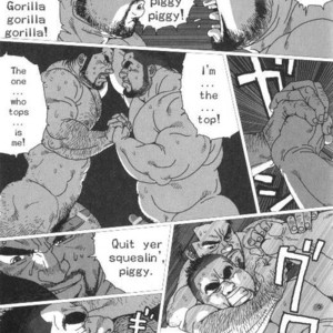 [Jiraiya] Umihiko and Yamahiko [Eng] – Gay Manga sex 14
