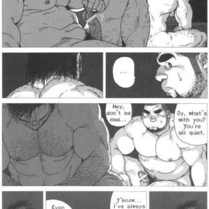 [Jiraiya] Umihiko and Yamahiko [Eng] – Gay Manga sex 19