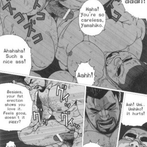 [Jiraiya] Umihiko and Yamahiko [Eng] – Gay Manga sex 21