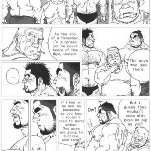 [Jiraiya] Umihiko and Yamahiko [Eng] – Gay Manga sex 26