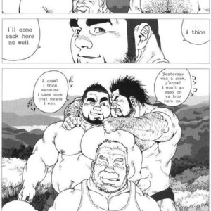 [Jiraiya] Umihiko and Yamahiko [Eng] – Gay Manga sex 27