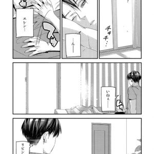 [ALT (tacky)] L×EZCS #02 -Rivaire Zetchoushuu 02 – Shingeki no Kyojin dj [JP] – Gay Manga sex 110