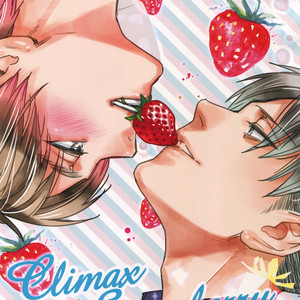[ALT (tacky)] L×EZCS #02 -Rivaire Zetchoushuu 02 – Shingeki no Kyojin dj [JP] – Gay Manga sex 249