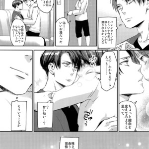 [ALT (tacky)] L×EZCS #02 -Rivaire Zetchoushuu 02 – Shingeki no Kyojin dj [JP] – Gay Manga sex 272