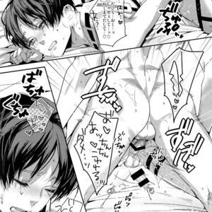 [ALT (tacky)] L×EZCS #02 -Rivaire Zetchoushuu 02 – Shingeki no Kyojin dj [JP] – Gay Manga sex 309