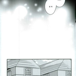 [BITE] tranquilizer X – Boku no Hero Academia dj [kr] – Gay Manga sex 21
