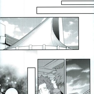[BITE] tranquilizer X – Boku no Hero Academia dj [kr] – Gay Manga sex 25