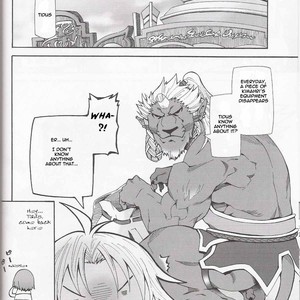 [Toratora-ya (Toratora)] Vanaspira Ero Nikki [Eng] – Gay Manga sex 4