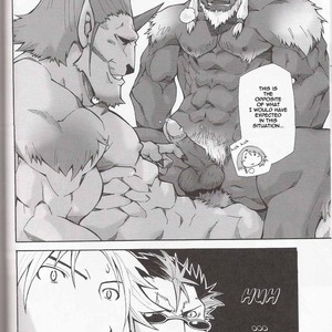 [Toratora-ya (Toratora)] Vanaspira Ero Nikki [Eng] – Gay Manga sex 8
