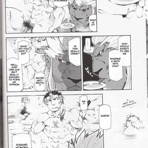[Toratora-ya (Toratora)] Vanaspira Ero Nikki [Eng] – Gay Manga sex 10