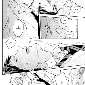 [Salon de Oniyuri (Oniyuri, Komae Salon)] Melt – Kuroko no Basuke dj [RU] – Gay Manga sex 37