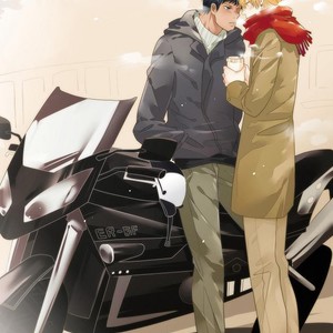[Salon de Oniyuri (Oniyuri, Komae Salon)] Melt – Kuroko no Basuke dj [RU] – Gay Manga sex 83