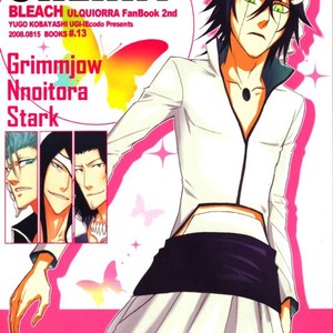 [UZI-IE] Cherry – Bleach dj [Eng] – Gay Manga thumbnail 001