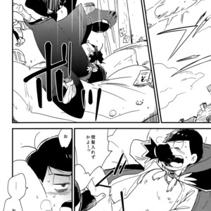 [H2CO3/ Tansan] Zenbu mahou no sei dakara! – Osomatsu-san dj [JP] – Gay Manga sex 8