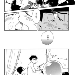 [H2CO3/ Tansan] Zenbu mahou no sei dakara! – Osomatsu-san dj [JP] – Gay Manga sex 16