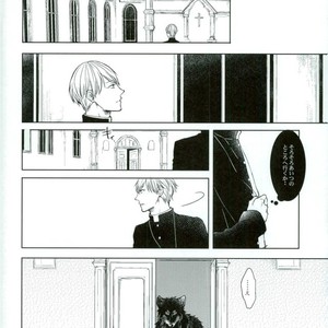 [Glidegrind] MONSTER – Kuroko no Basuke dj [JP] – Gay Manga sex 12