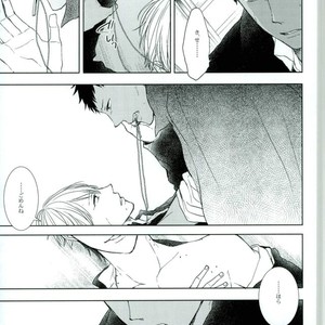[Glidegrind] MONSTER – Kuroko no Basuke dj [JP] – Gay Manga sex 19