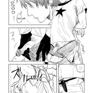 [MORBID+LOVERS] Fate dj – Tonde Hi ni Iru [Eng] – Gay Manga sex 14