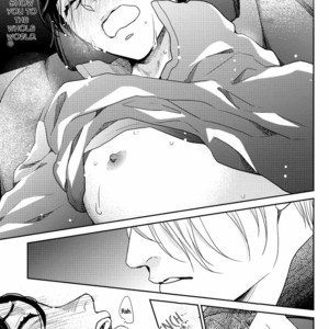 [7ate9] Sorry, Yuuri – Yuri!!! on ICE dj [Eng] – Gay Manga sex 26