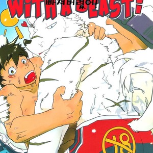 Gay Manga - [yukke] I’m In Love With A Beast! [kr] – Gay Manga