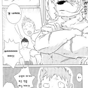 [yukke] I’m In Love With A Beast! [kr] – Gay Manga sex 8