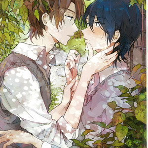 [AOBA Ikura] Natsukage ni, Sayonara (update c.4) [kr] – Gay Manga sex 2