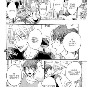 [AOBA Ikura] Natsukage ni, Sayonara (update c.4) [kr] – Gay Manga sex 17