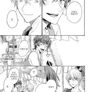 [AOBA Ikura] Natsukage ni, Sayonara (update c.4) [kr] – Gay Manga sex 18