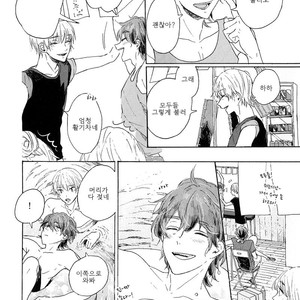 [AOBA Ikura] Natsukage ni, Sayonara (update c.4) [kr] – Gay Manga sex 19