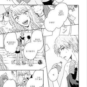 [AOBA Ikura] Natsukage ni, Sayonara (update c.4) [kr] – Gay Manga sex 33