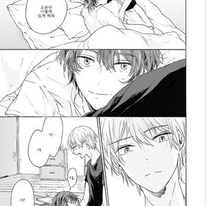 [AOBA Ikura] Natsukage ni, Sayonara (update c.4) [kr] – Gay Manga sex 41