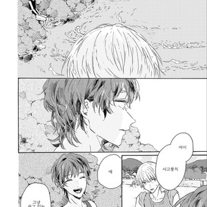 [AOBA Ikura] Natsukage ni, Sayonara (update c.4) [kr] – Gay Manga sex 46