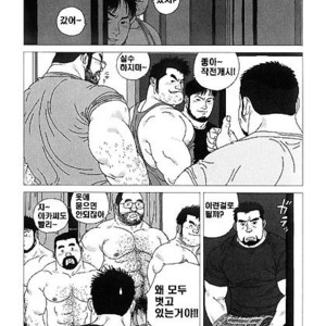 [Jiraiya] Five Guys in One Room HARD MIX [kr] – Gay Manga sex 3