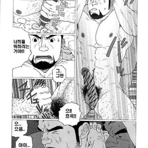 [Jiraiya] Five Guys in One Room HARD MIX [kr] – Gay Manga sex 7
