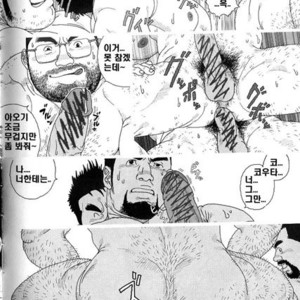 [Jiraiya] Five Guys in One Room HARD MIX [kr] – Gay Manga sex 12