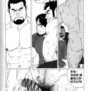 [Jiraiya] Five Guys in One Room HARD MIX [kr] – Gay Manga sex 16