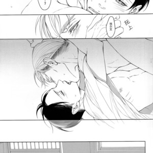 [twoframe] Yukiwarizakura – Attack on Titan dj [cn] – Gay Manga sex 43