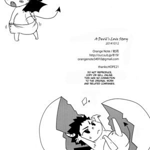 [Orange Note] A Devil’s Love Story – Haikyuu!! dj [Eng] – Gay Manga sex 38