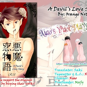 [Orange Note] A Devil’s Love Story – Haikyuu!! dj [Eng] – Gay Manga sex 40