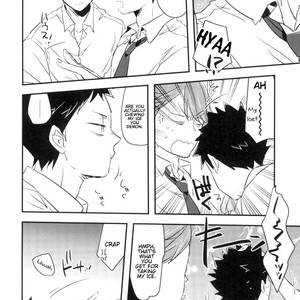 [Goddamn Aramaki] Salty Soda – Haikyuu!! dj [Eng] – Gay Manga sex 2