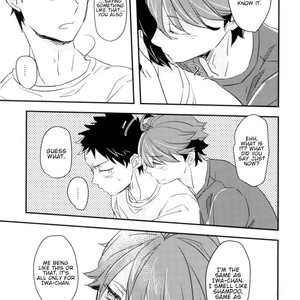 [Goddamn Aramaki] Salty Soda – Haikyuu!! dj [Eng] – Gay Manga sex 9