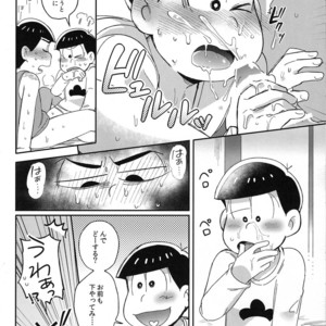 [Momoiro Netsutsuki/ Kisaki Nana] Easy mode Nightmare – Osomatsu-san dj [JP] – Gay Manga sex 11