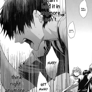 [Zeroshiki/ Kabosu] Haikyuu!! dj – Primary target -Zenpen- [Eng] – Gay Manga sex 5