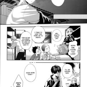 [Zeroshiki/ Kabosu] Haikyuu!! dj – Primary target -Zenpen- [Eng] – Gay Manga sex 8
