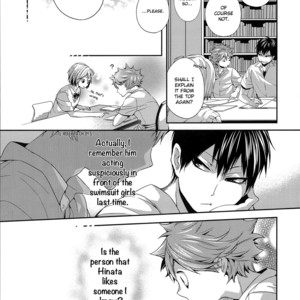 [Zeroshiki/ Kabosu] Haikyuu!! dj – Primary target -Zenpen- [Eng] – Gay Manga sex 12