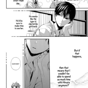 [Zeroshiki/ Kabosu] Haikyuu!! dj – Primary target -Zenpen- [Eng] – Gay Manga sex 13