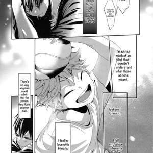 [Zeroshiki/ Kabosu] Haikyuu!! dj – Primary target -Zenpen- [Eng] – Gay Manga sex 23
